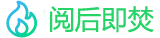 免费加速器下载-免费加速器永久免费版大全-绿色先锋下载阅后即焚 蘑菇加速器app_蘑菇加速器苹果版_蘑菇加速器官网阅后即焚
