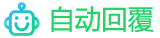 Twitch iOS苹果版(iPhone、iPad)最新版下载安装自动回覆 Clash节点购买|机场 科学上网教程 - Clash节点购买自动回覆