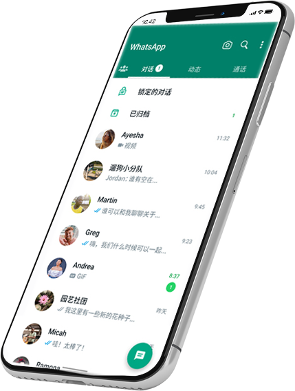 快连-智能持久稳连网络助手|官方网站下载中文网页版