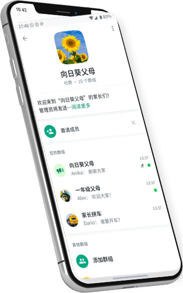 surfshar官网|surfshark加速器,surfsharkapp下载_一键直连/安全稳定-免费梯子2025翻中文网页版