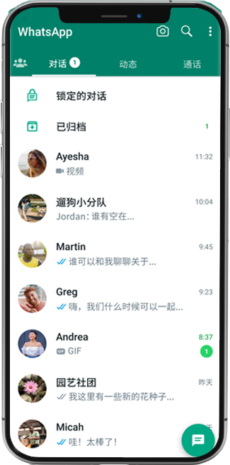 欢迎来到飞机加速器官网中国大陆官方网站 | 飞机加速器网页版 河马加速器_河马加速官网ios苹果版_海外VnP加速器vnp加速器免费ios加速器网页版