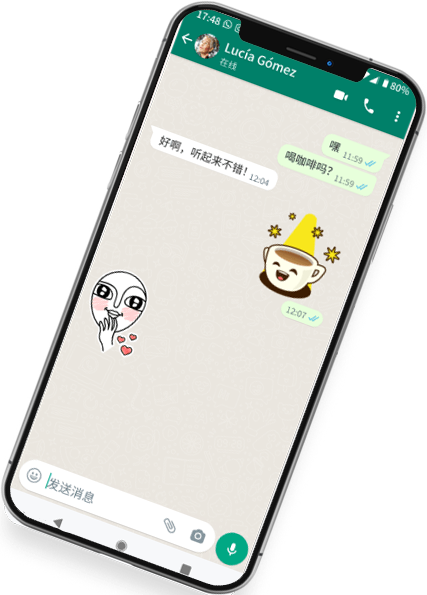 火箭加速器 - 轻蜂加速器中文网页版 下载 - 轻蜂加速器中文网页版