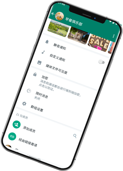 飞驰加速器官网 - 飞驰加速度器官方APP下载中文网页版 欢迎来到飞驰加速器官网中国大陆官方网站 | 飞驰加速器中文网页版